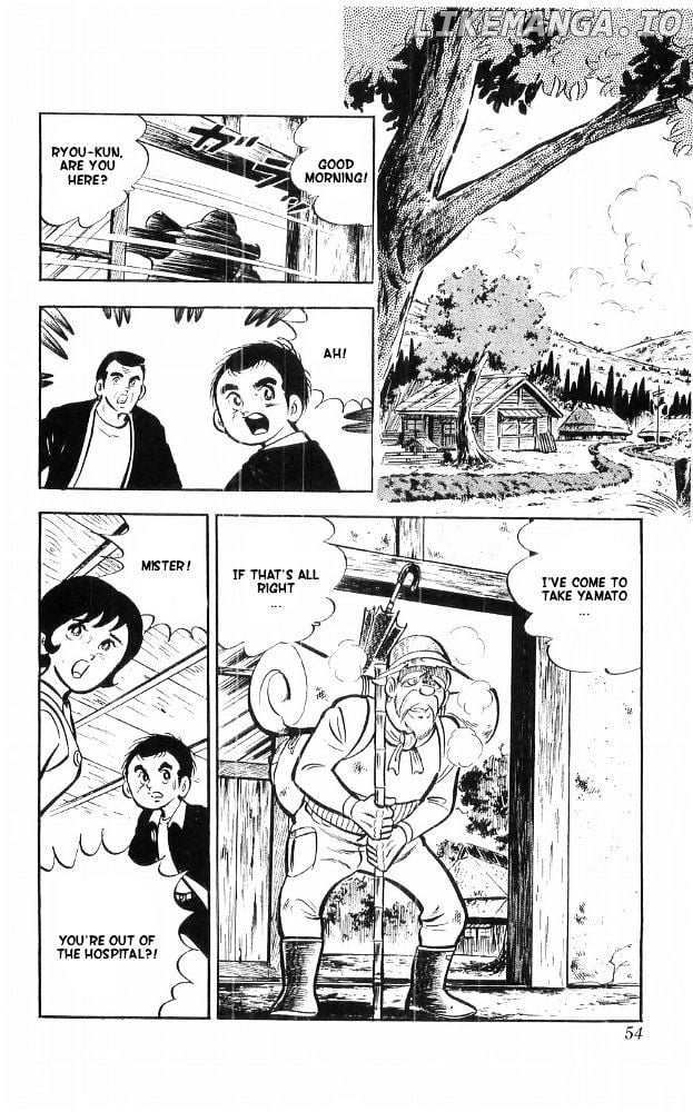 Shiroi Senshi Yamato chapter 19 - page 17