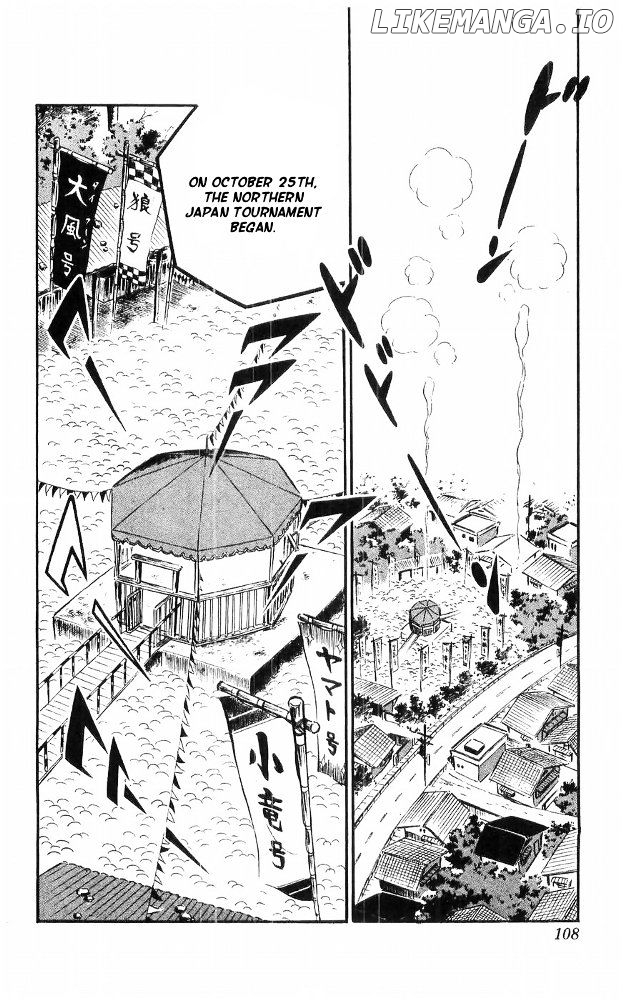 Shiroi Senshi Yamato chapter 20 - page 24