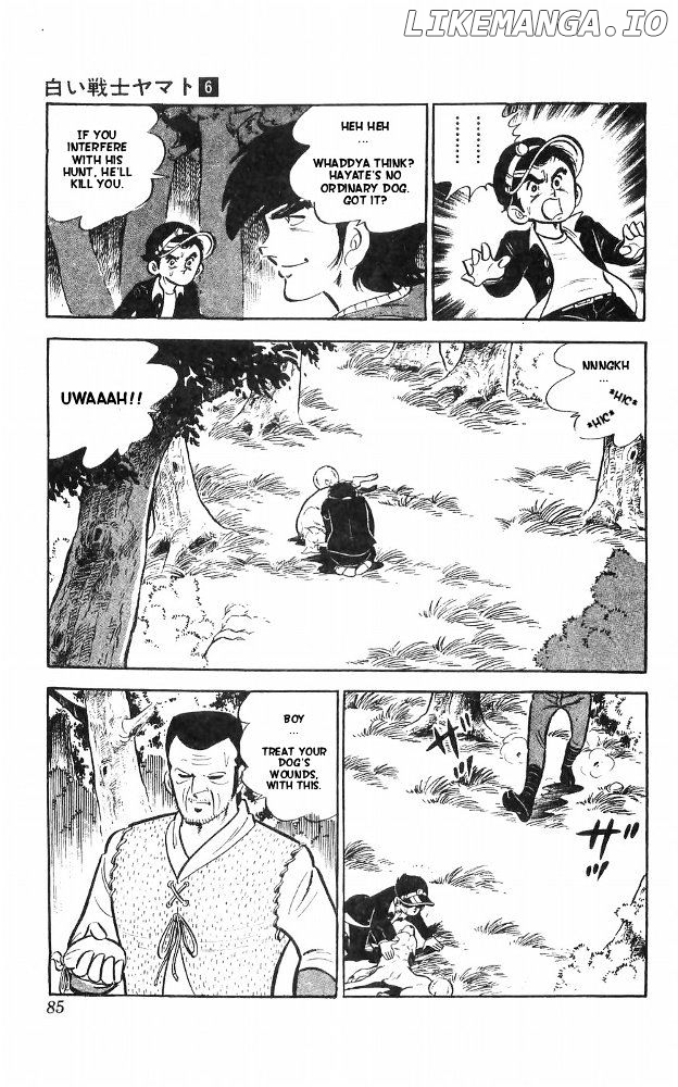 Shiroi Senshi Yamato chapter 23 - page 49