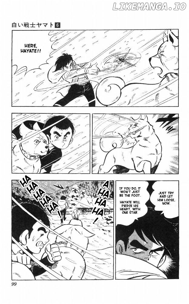 Shiroi Senshi Yamato chapter 23 - page 63