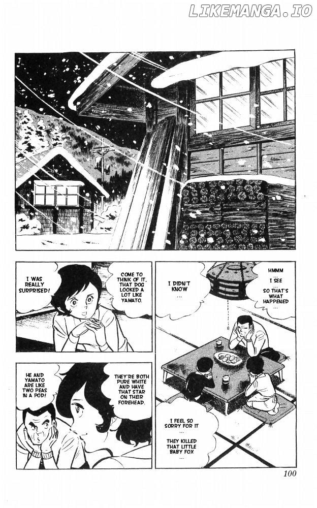 Shiroi Senshi Yamato chapter 23 - page 64