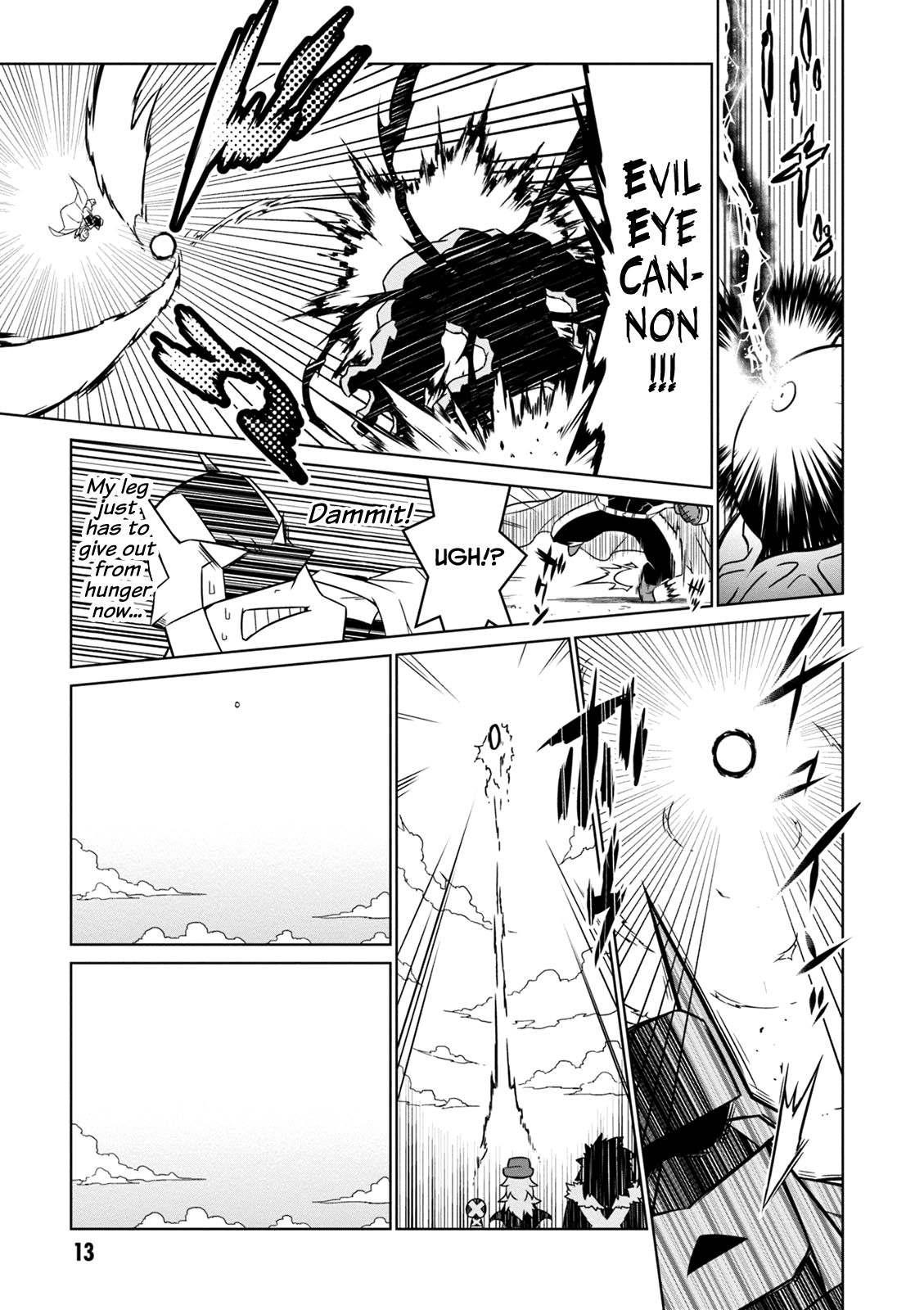 Zannen Jokanbu Black General-san chapter 50 - page 11