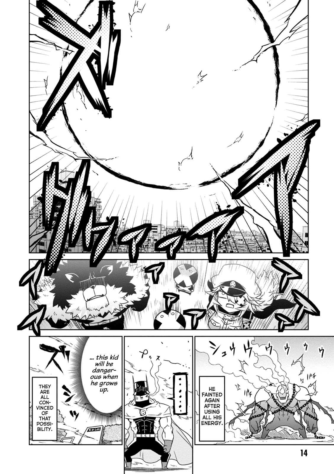 Zannen Jokanbu Black General-san chapter 50 - page 12