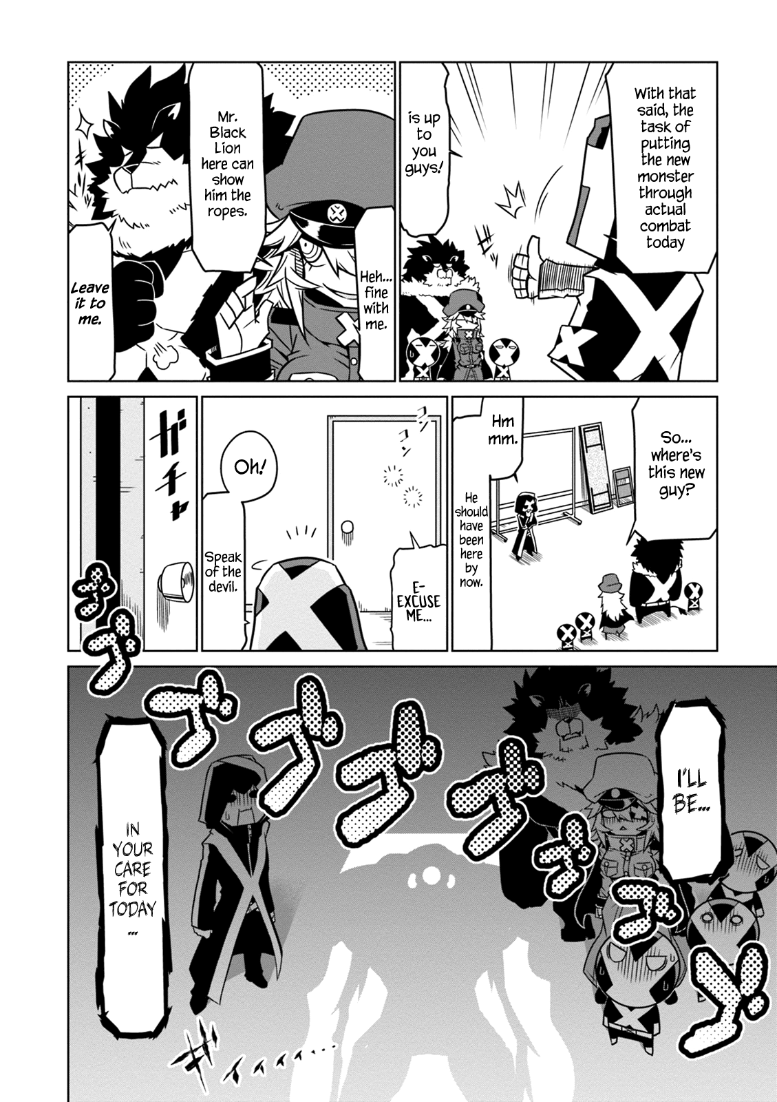 Zannen Jokanbu Black General-san chapter 50 - page 2