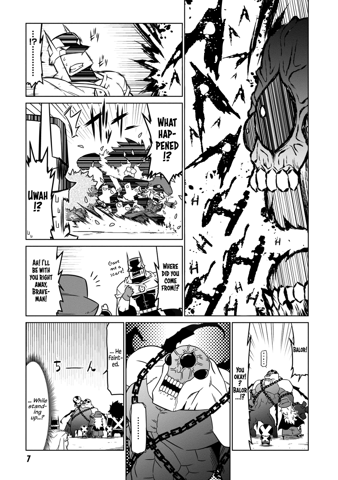 Zannen Jokanbu Black General-san chapter 50 - page 5