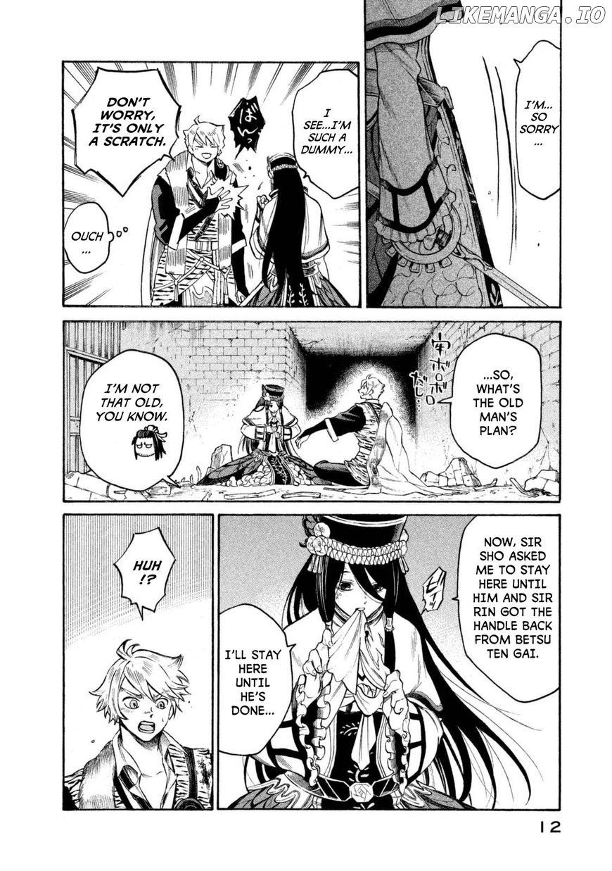 Thunderbolt Fantasy chapter 26 - page 10