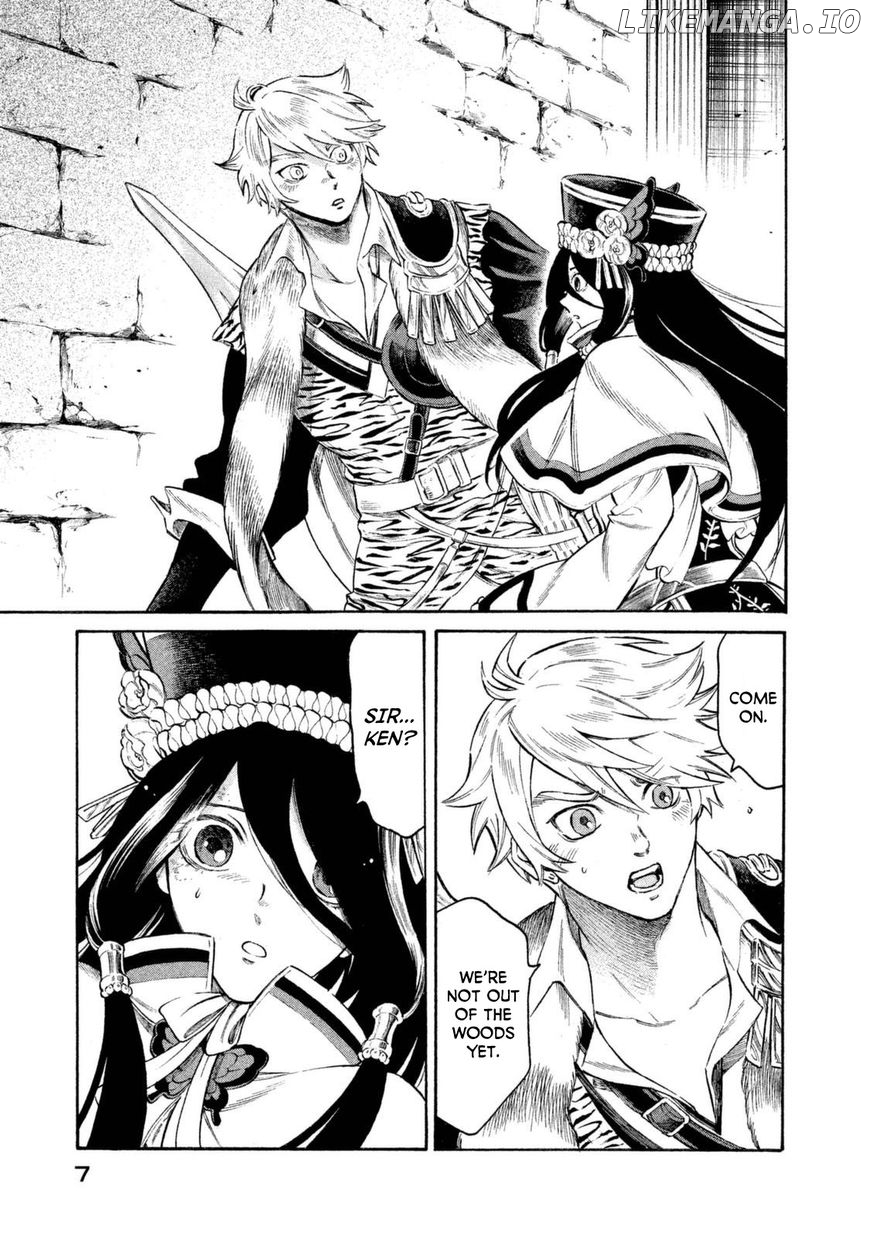 Thunderbolt Fantasy chapter 26 - page 5