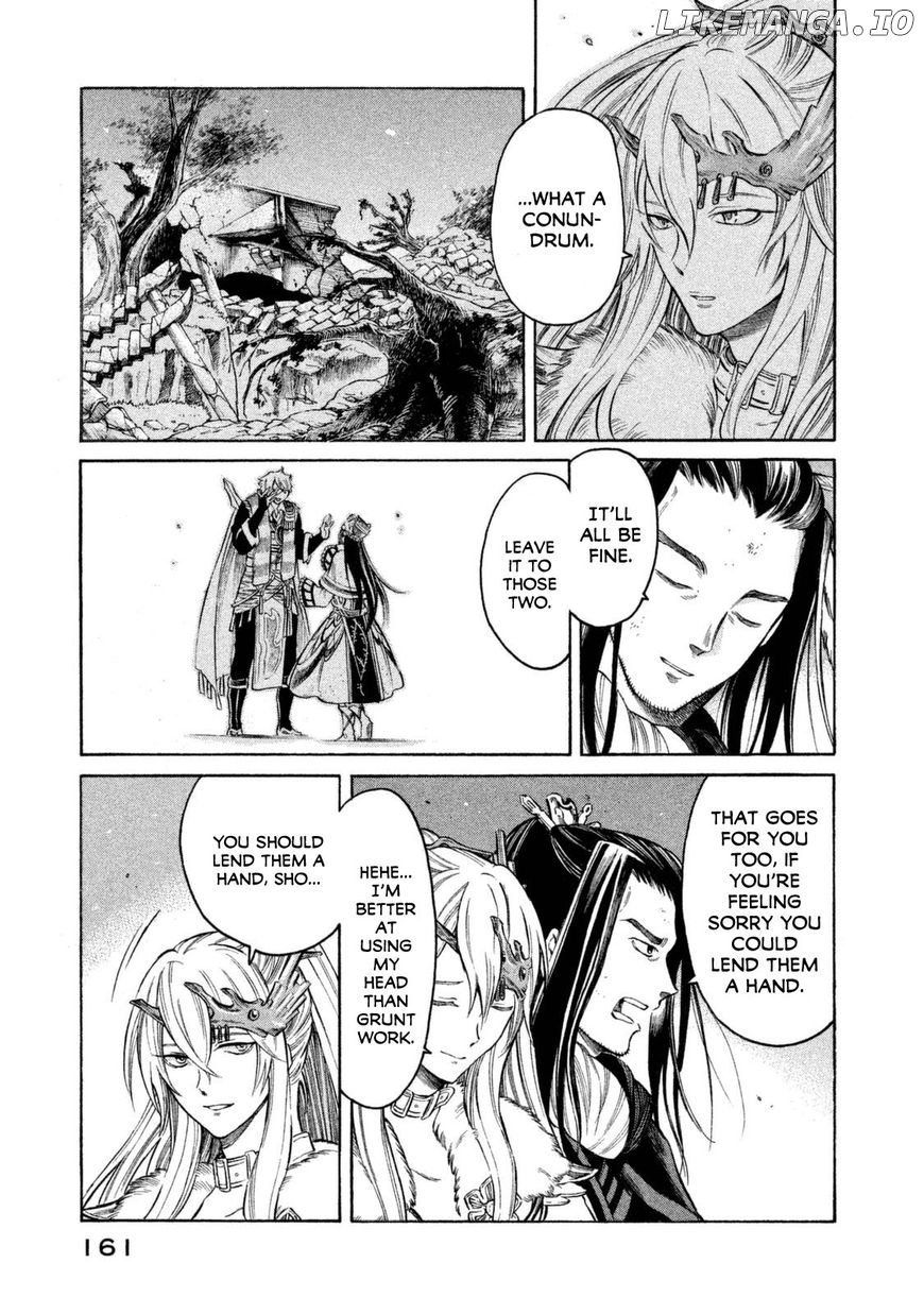 Thunderbolt Fantasy chapter 33 - page 16