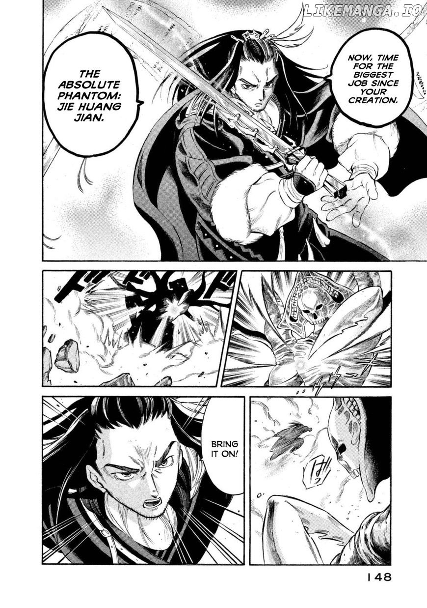 Thunderbolt Fantasy chapter 33 - page 4