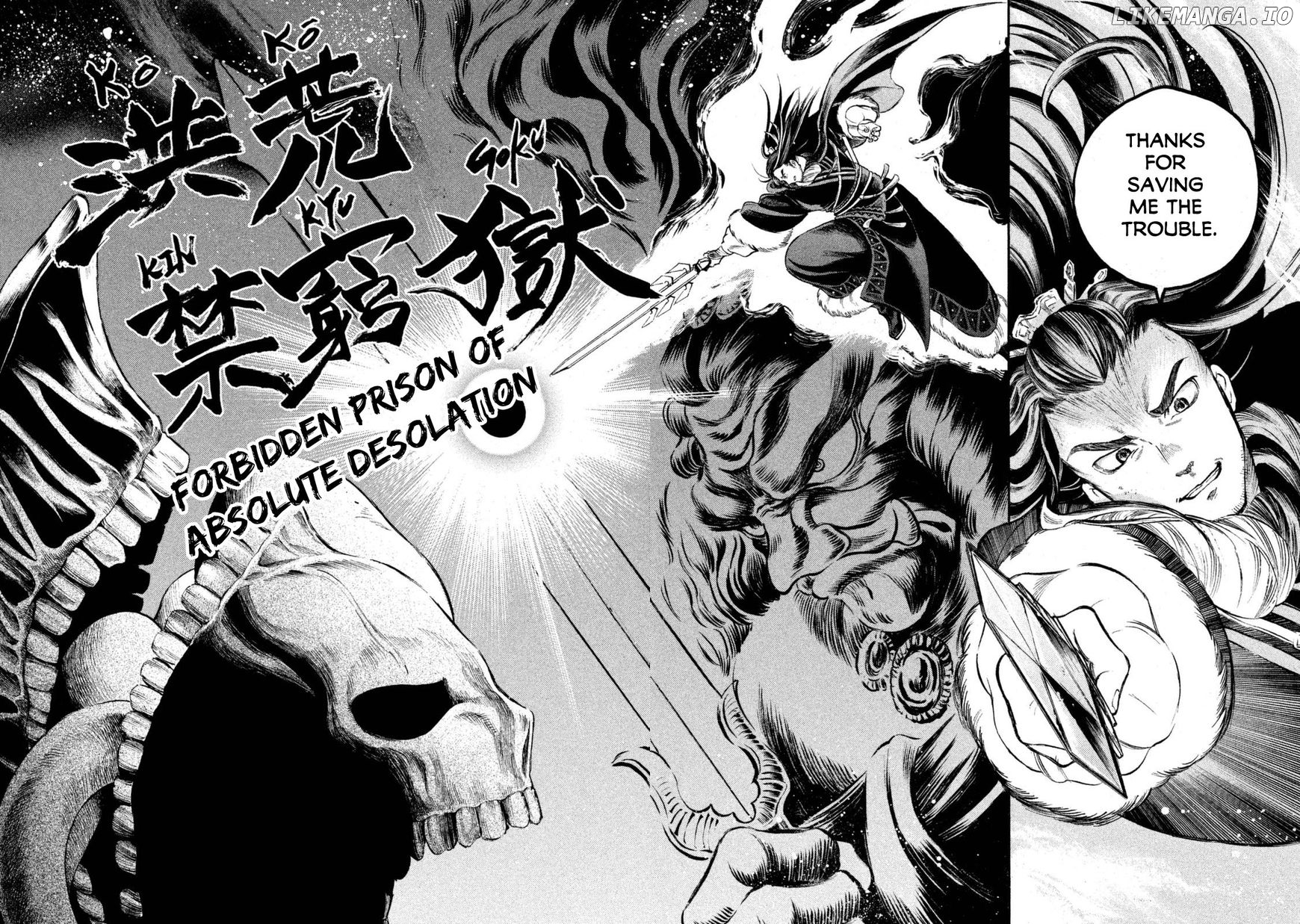 Thunderbolt Fantasy chapter 33 - page 8