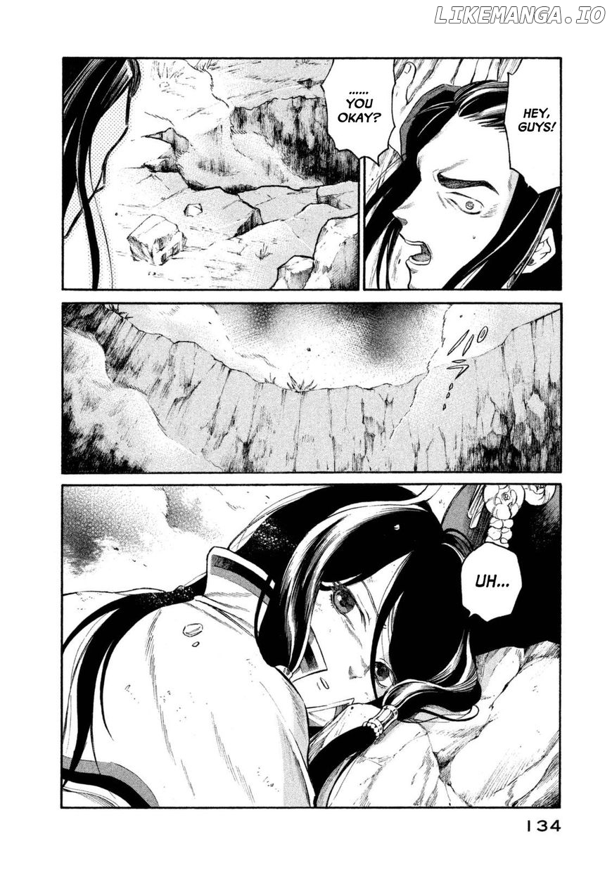 Thunderbolt Fantasy chapter 32 - page 9