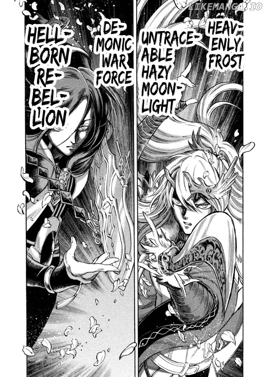 Thunderbolt Fantasy chapter 31 - page 12