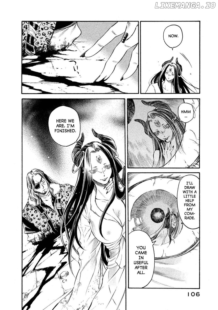 Thunderbolt Fantasy chapter 31 - page 2