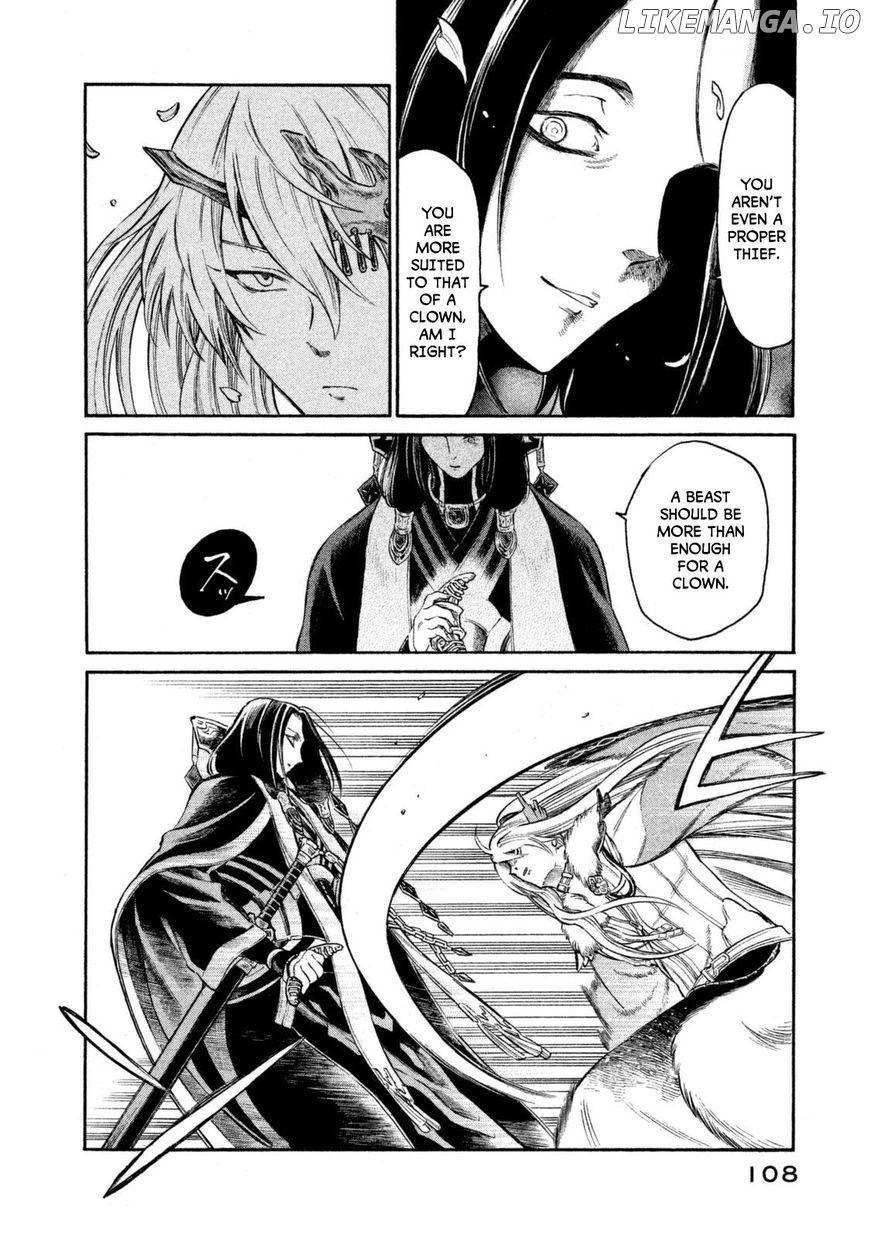 Thunderbolt Fantasy chapter 31 - page 4