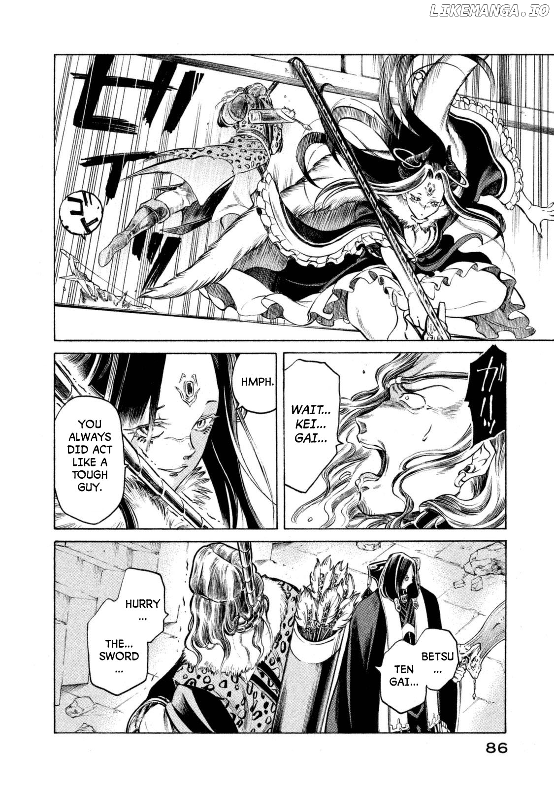 Thunderbolt Fantasy chapter 30 - page 4