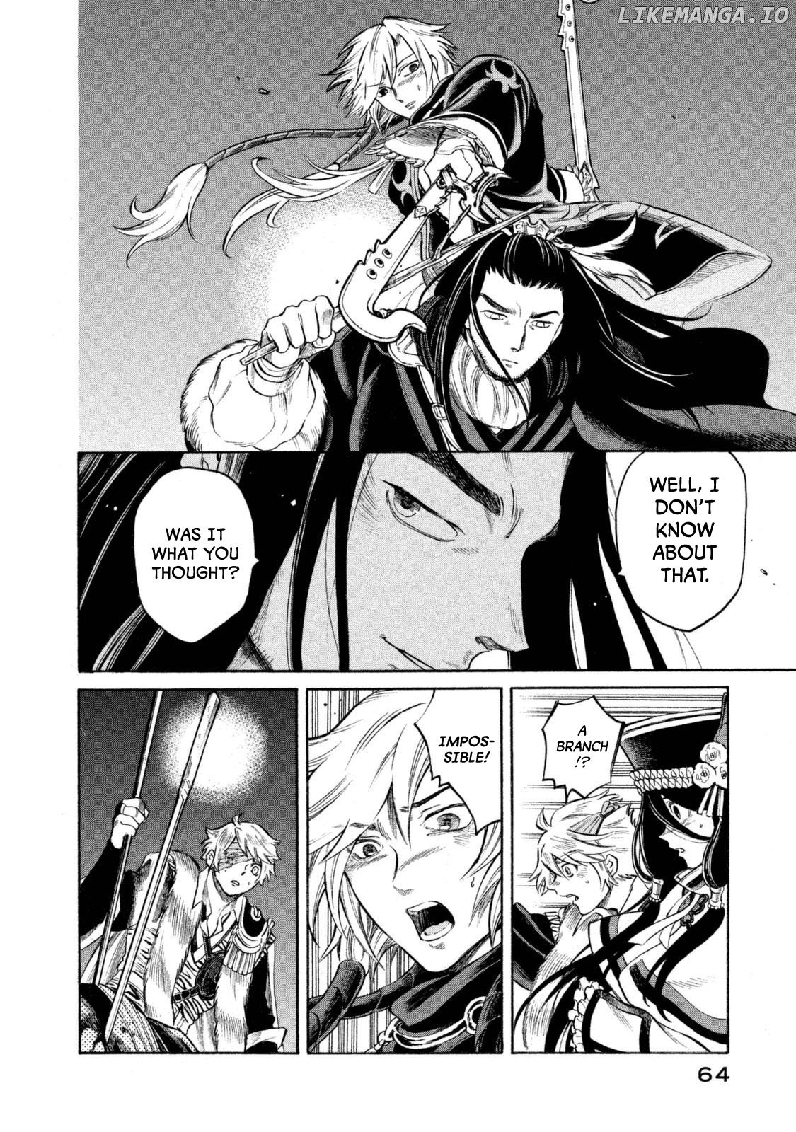 Thunderbolt Fantasy chapter 29 - page 2