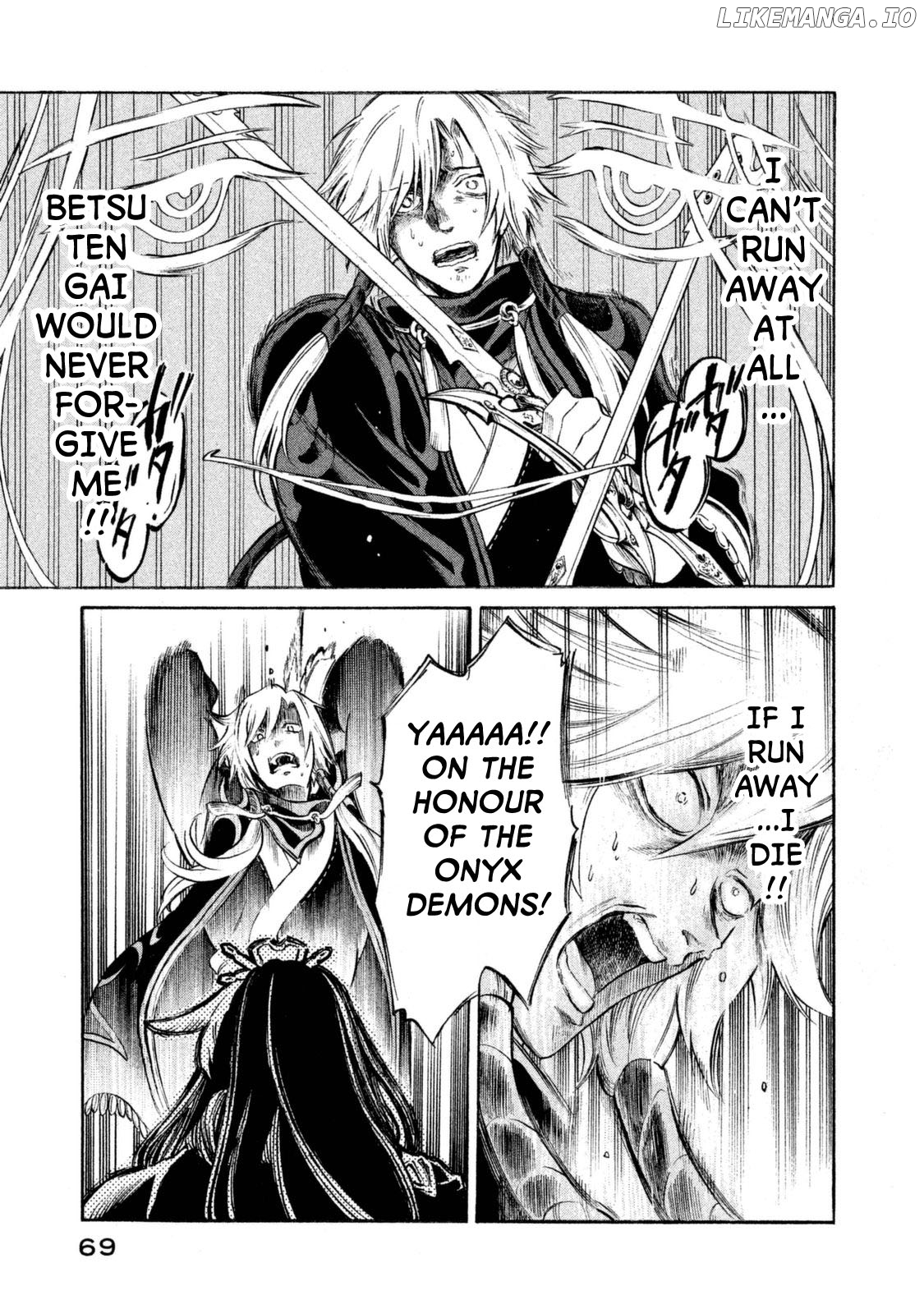 Thunderbolt Fantasy chapter 29 - page 7