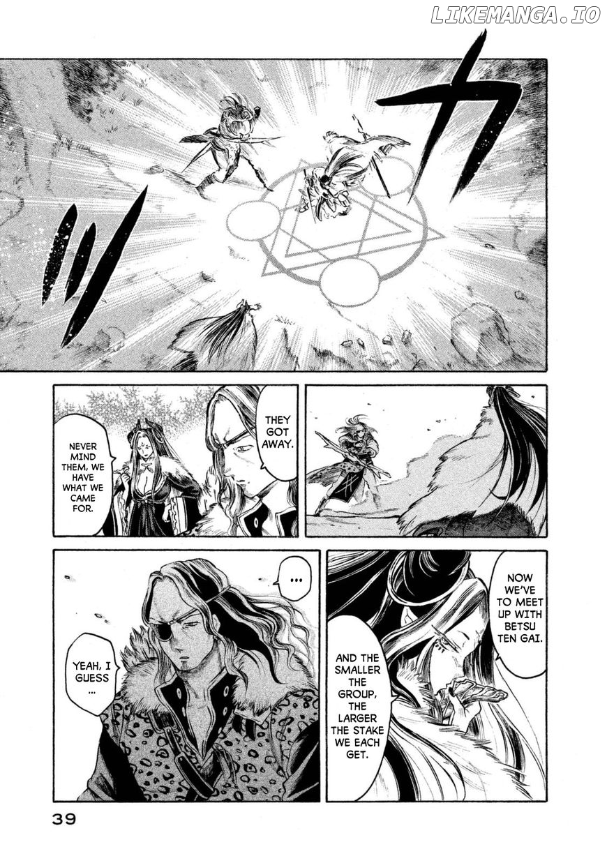 Thunderbolt Fantasy chapter 27 - page 17