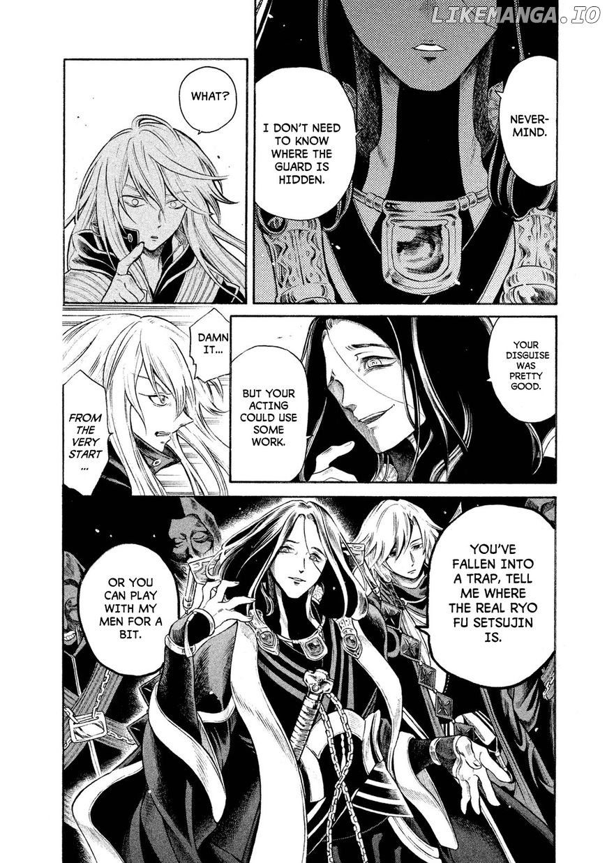 Thunderbolt Fantasy chapter 25 - page 16