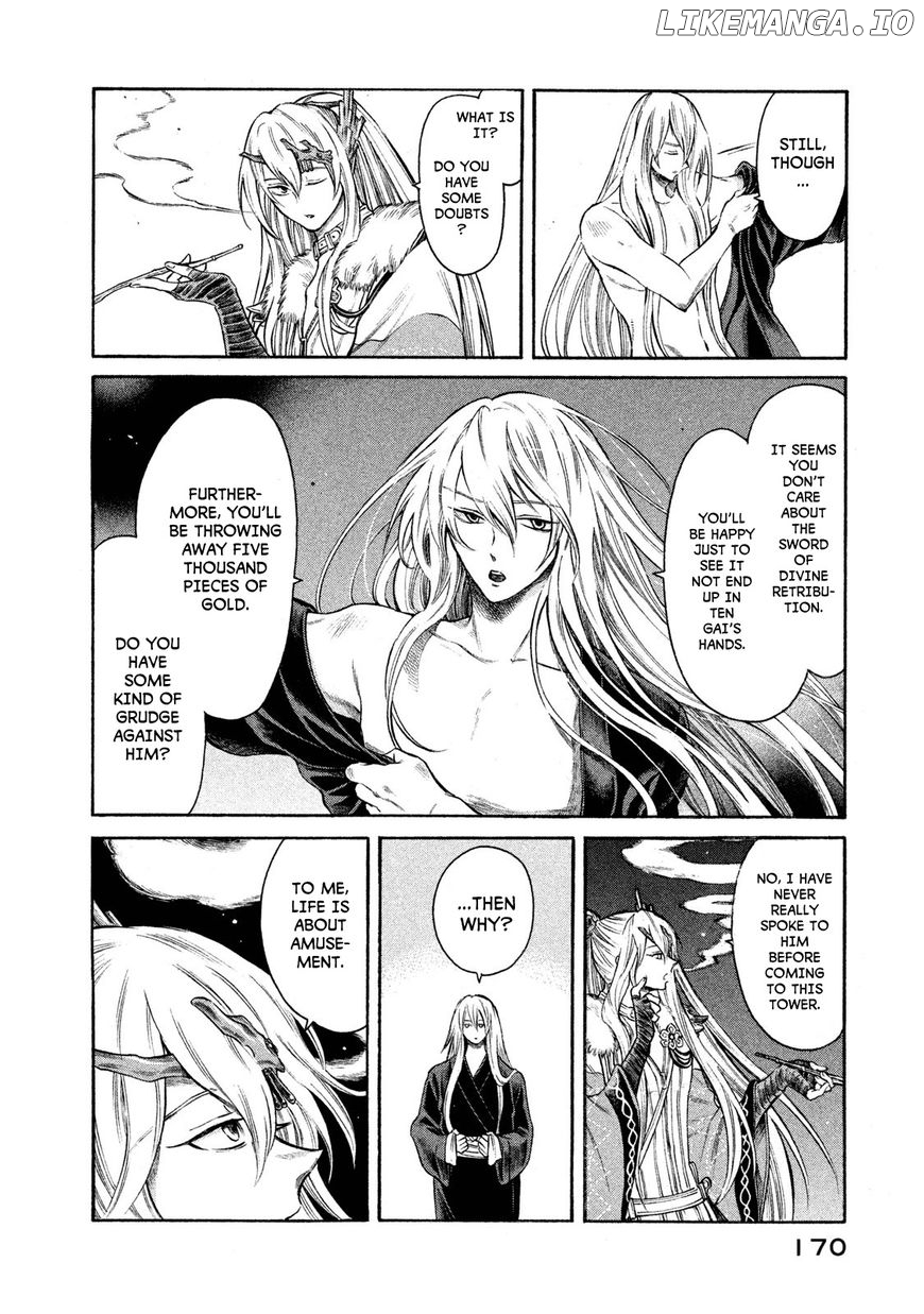 Thunderbolt Fantasy chapter 25 - page 4