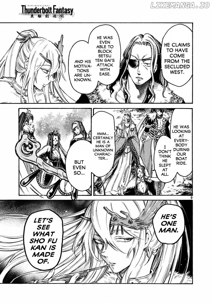 Thunderbolt Fantasy chapter 17 - page 9