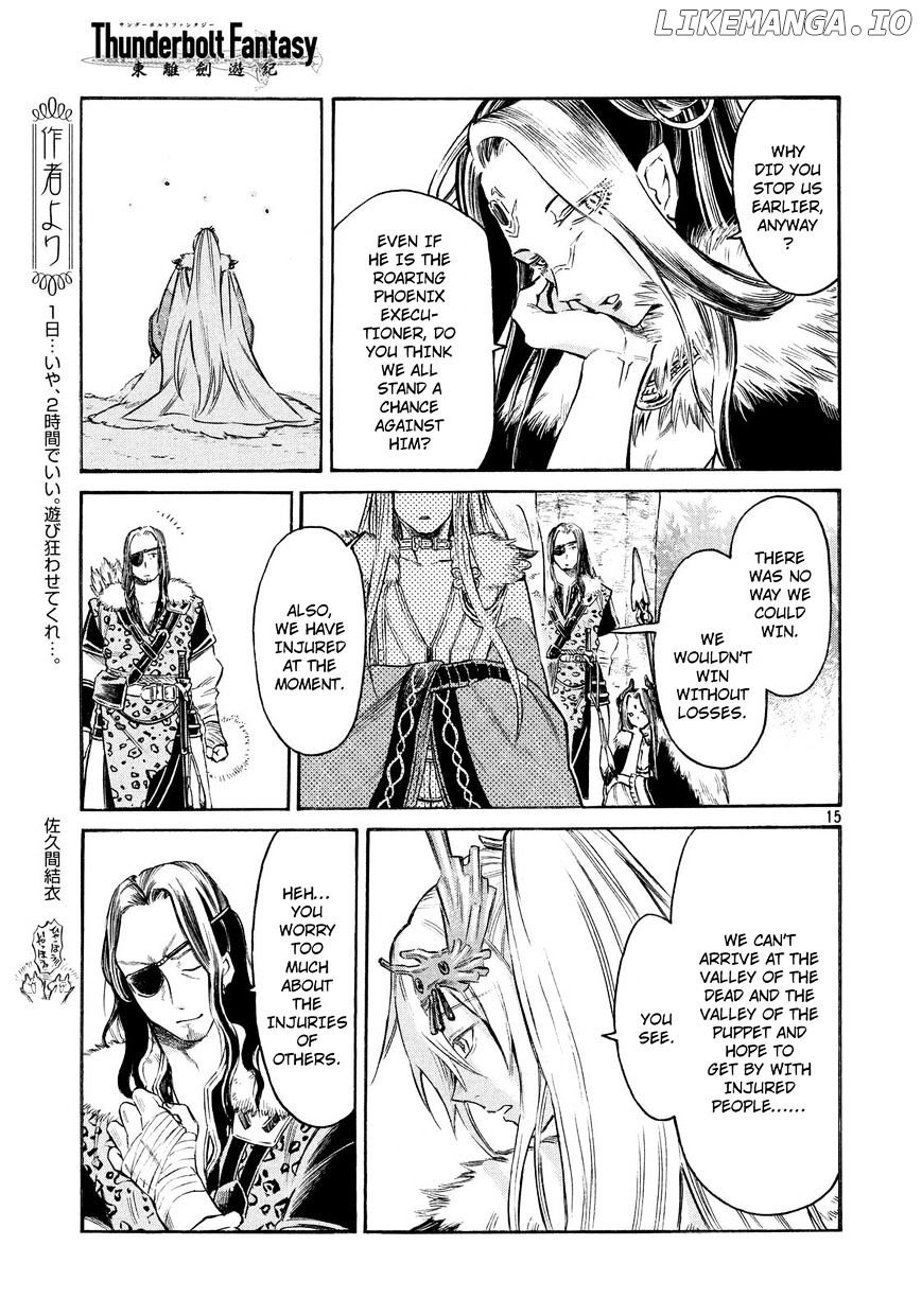 Thunderbolt Fantasy chapter 13 - page 15