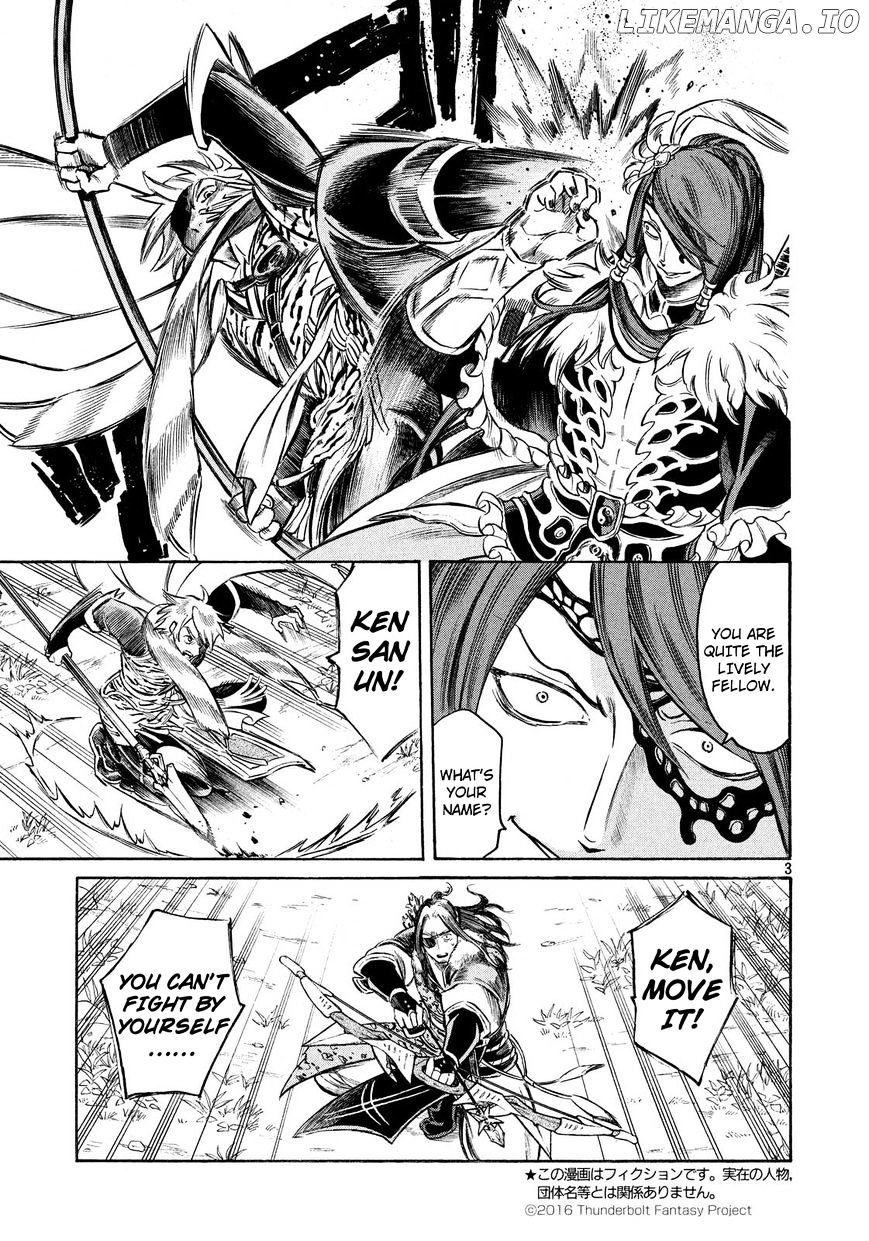 Thunderbolt Fantasy chapter 13 - page 3