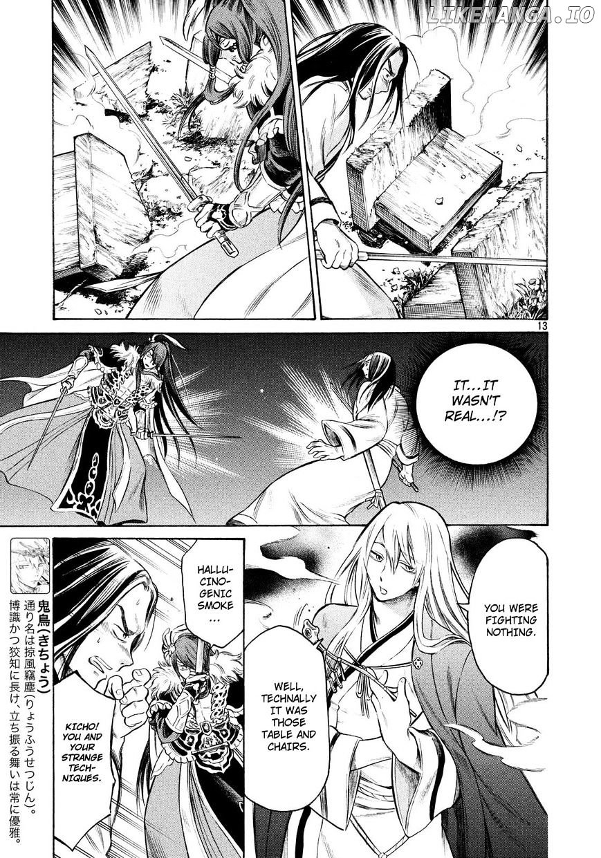 Thunderbolt Fantasy chapter 14 - page 13