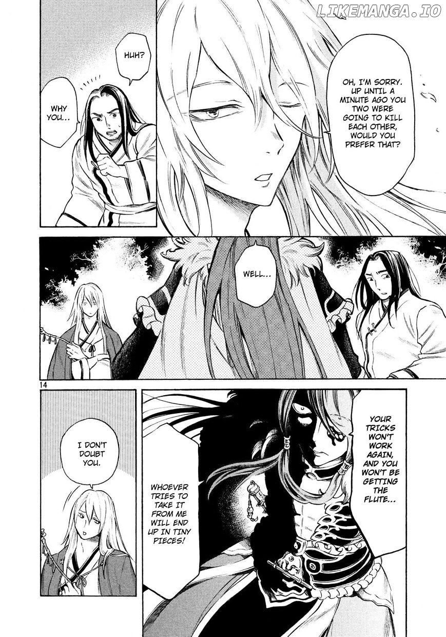 Thunderbolt Fantasy chapter 14 - page 14