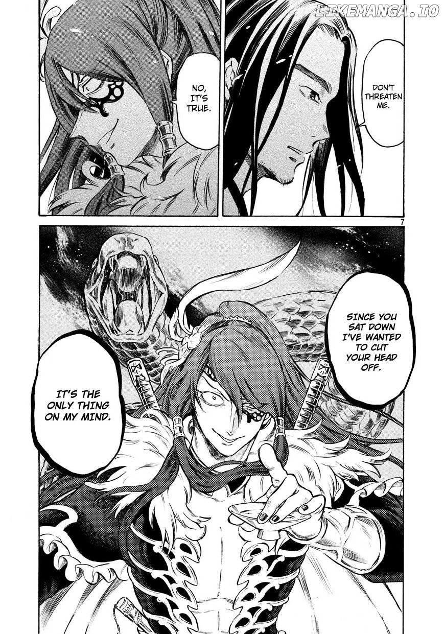 Thunderbolt Fantasy chapter 14 - page 7