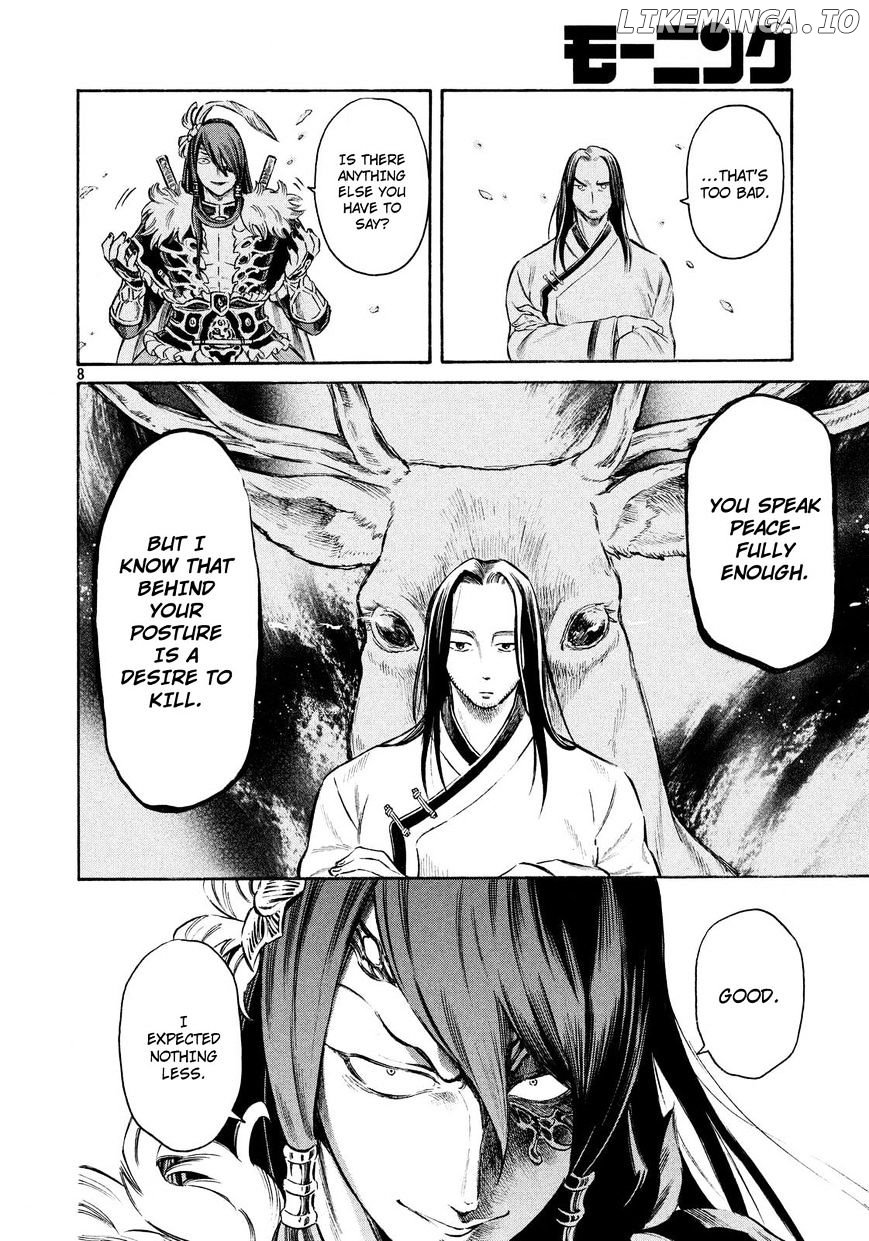 Thunderbolt Fantasy chapter 14 - page 8