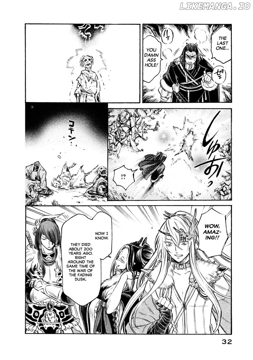 Thunderbolt Fantasy chapter 18 - page 10