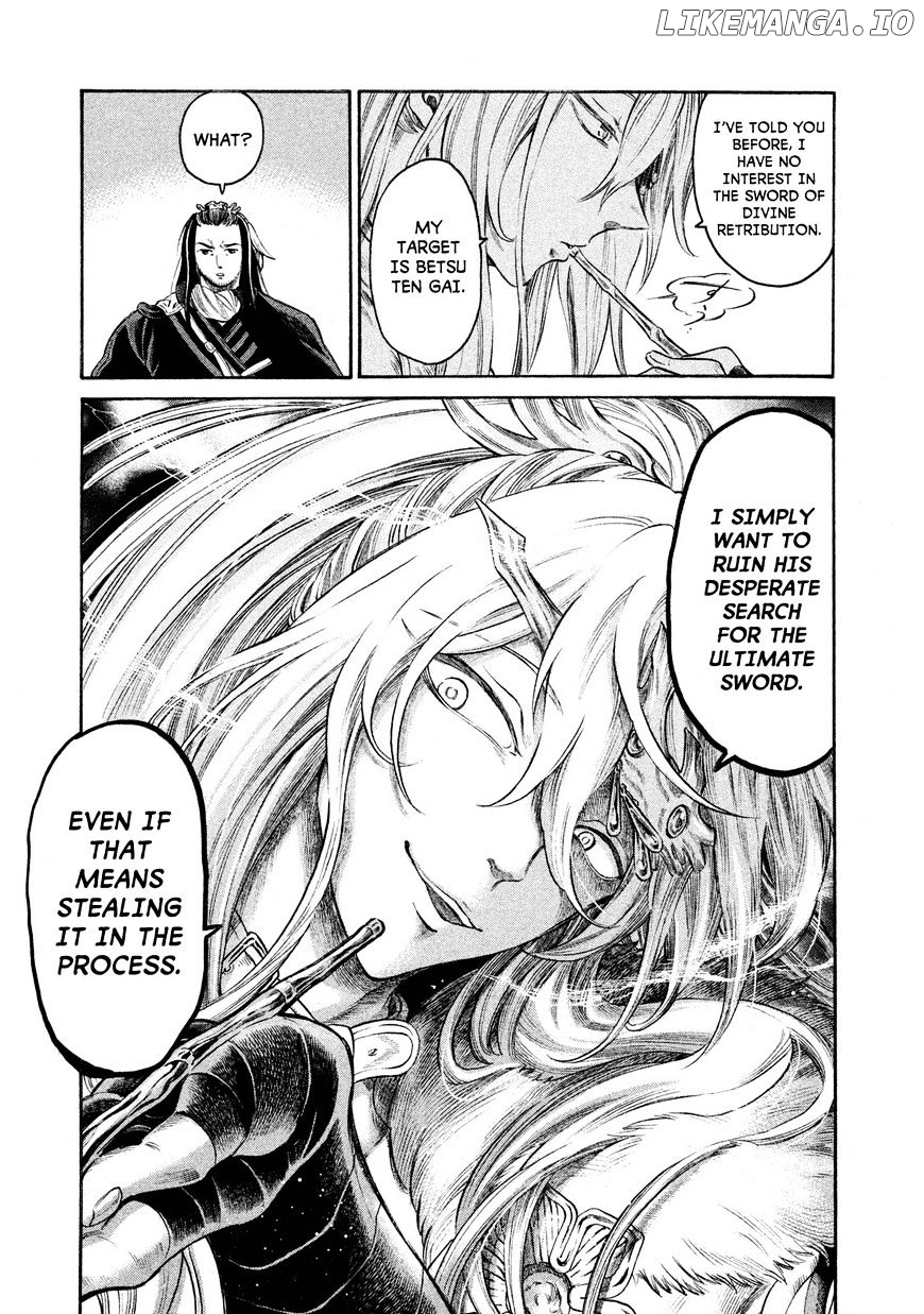 Thunderbolt Fantasy chapter 24 - page 5