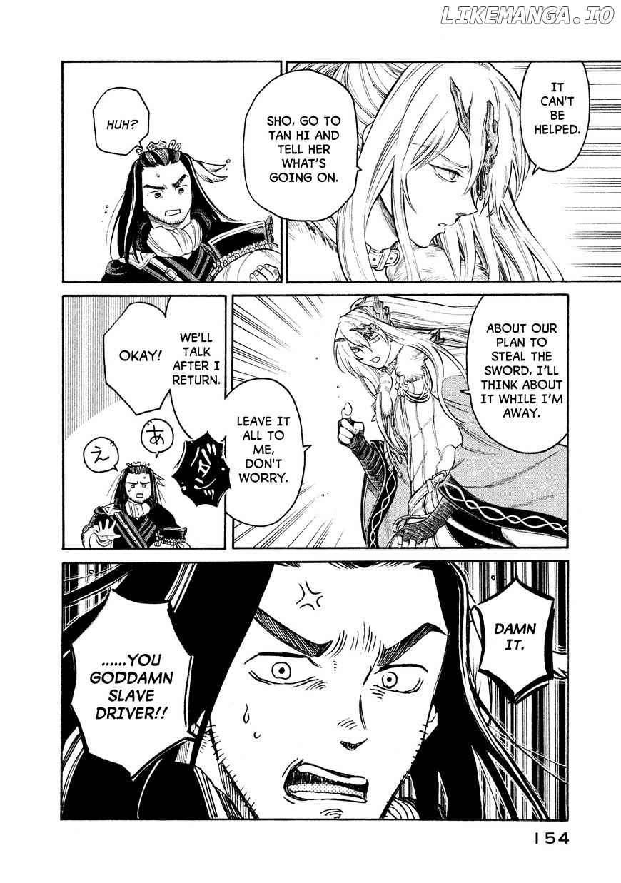 Thunderbolt Fantasy chapter 24 - page 8