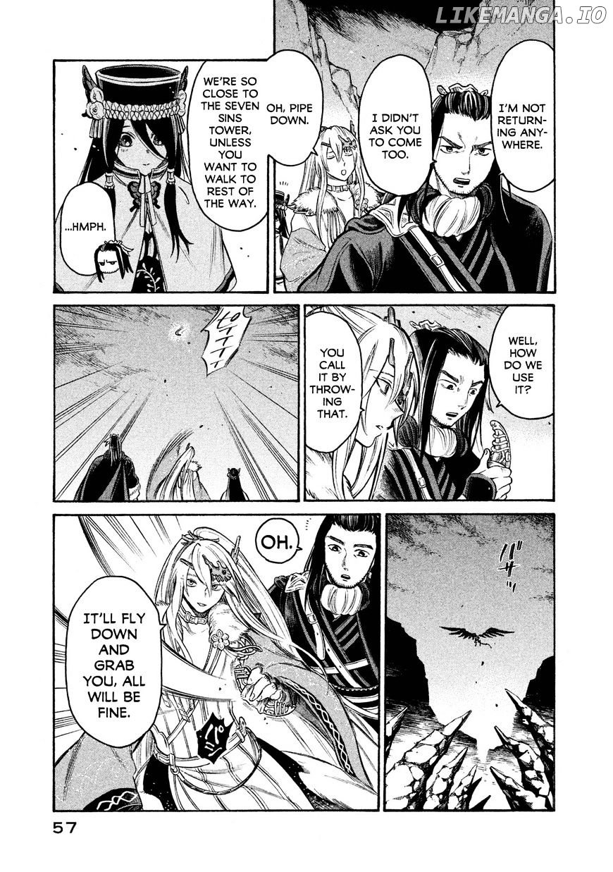 Thunderbolt Fantasy chapter 19 - page 15