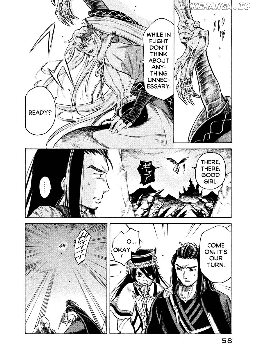 Thunderbolt Fantasy chapter 19 - page 16