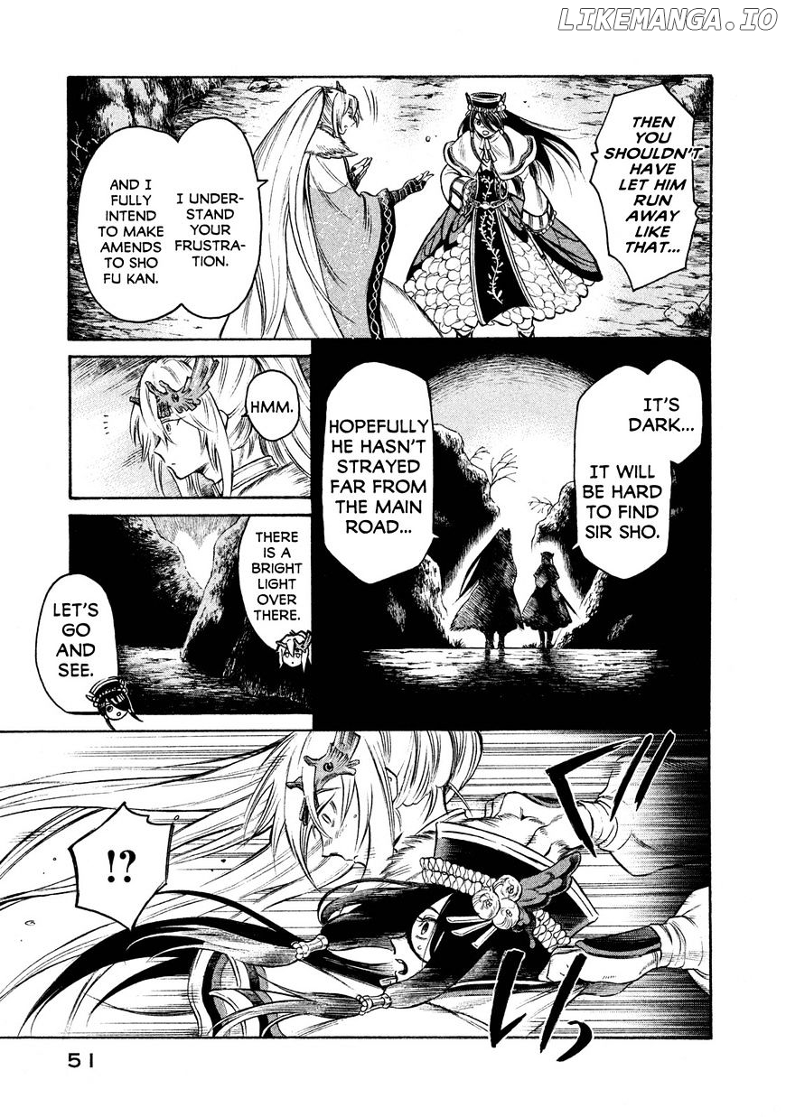 Thunderbolt Fantasy chapter 19 - page 9