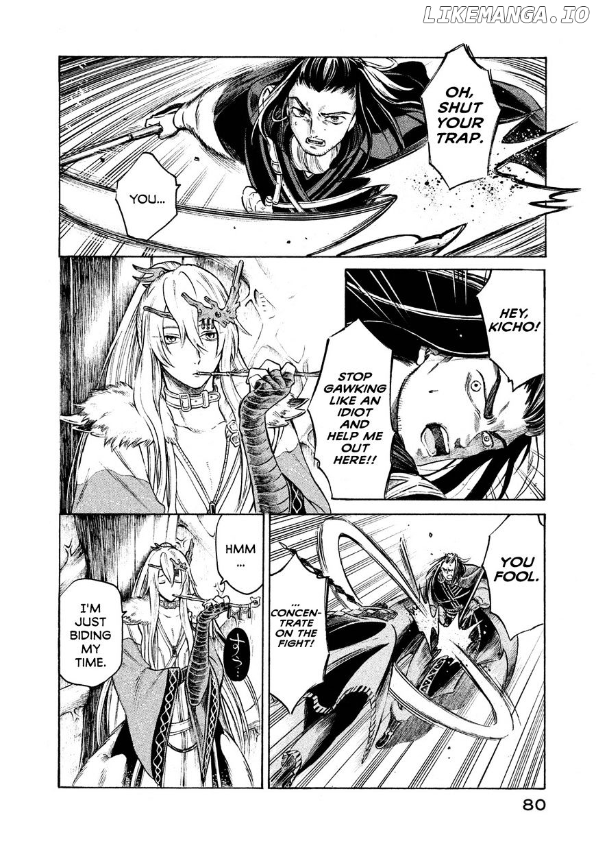 Thunderbolt Fantasy chapter 20 - page 18