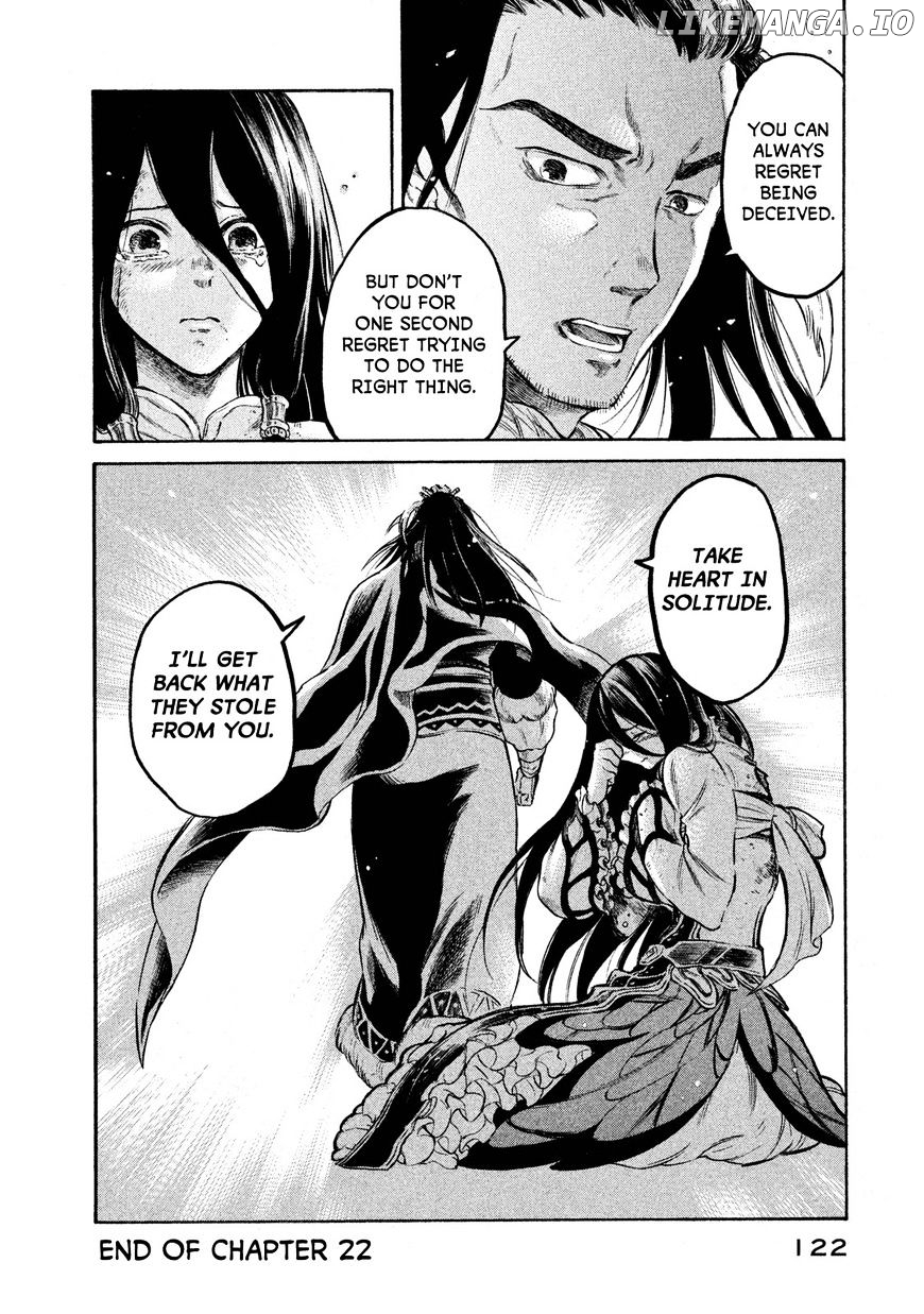 Thunderbolt Fantasy chapter 22 - page 20