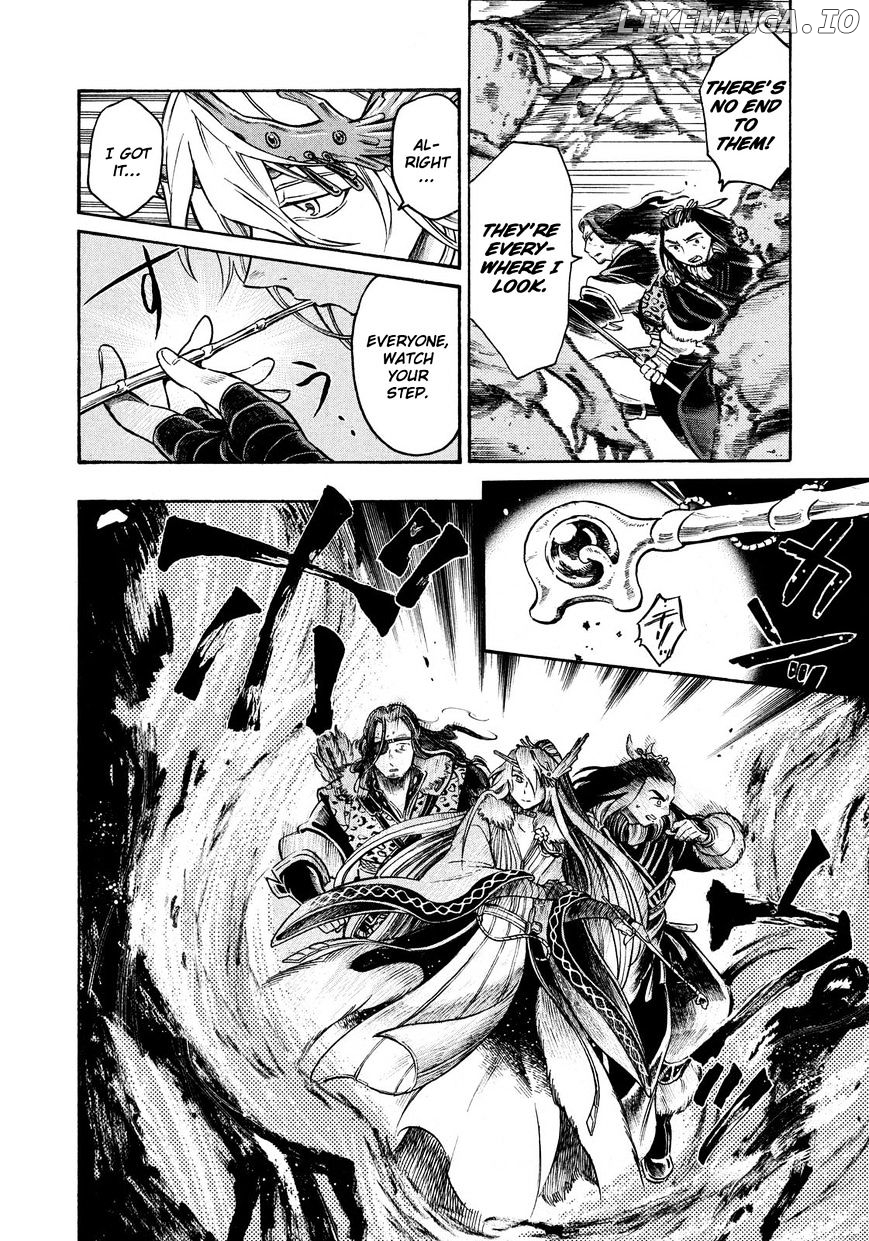 Thunderbolt Fantasy chapter 9 - page 10