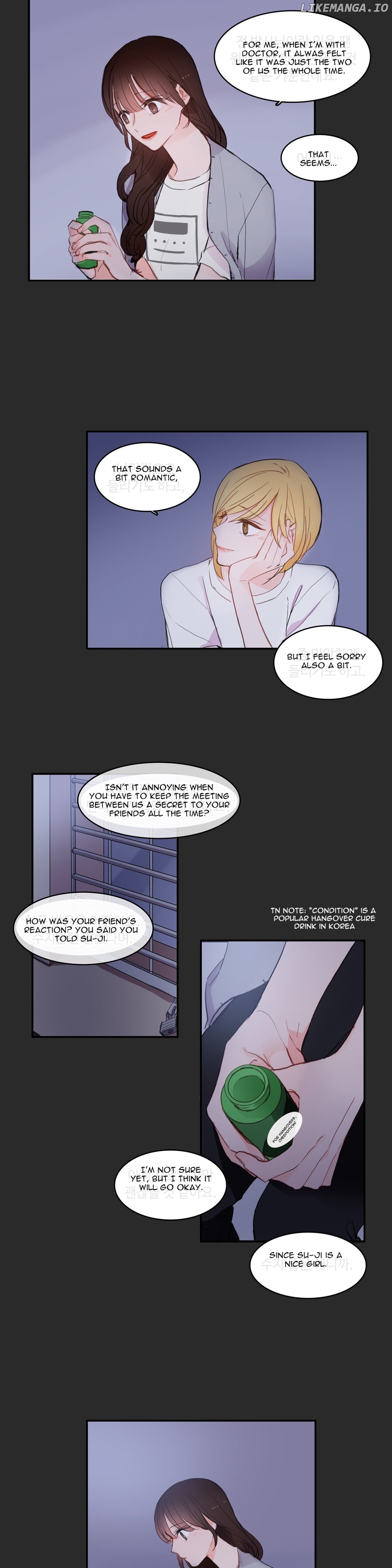 The Love Doctor chapter 62 - page 12