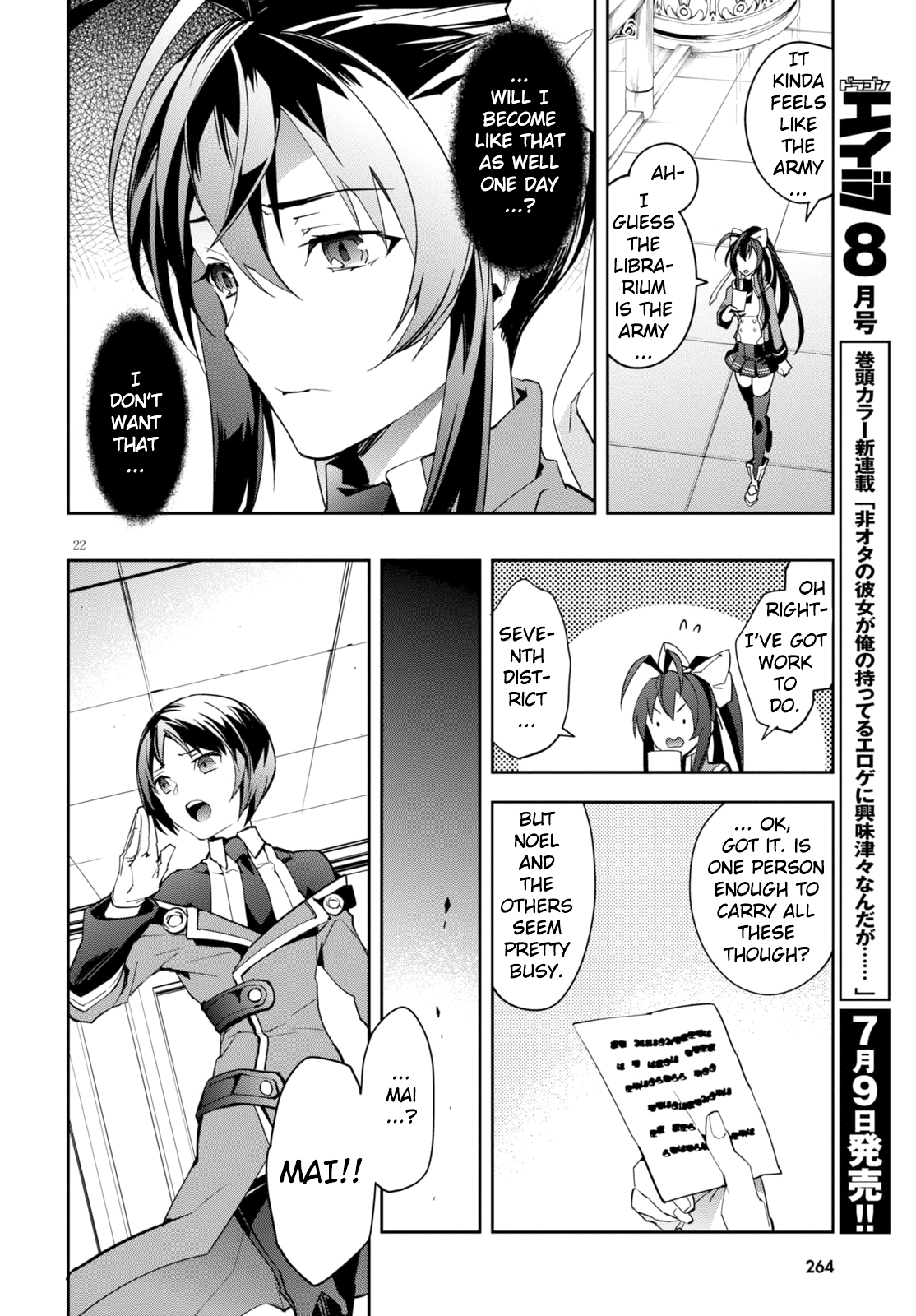 Blazblue - Variable Heart chapter 1 - page 24