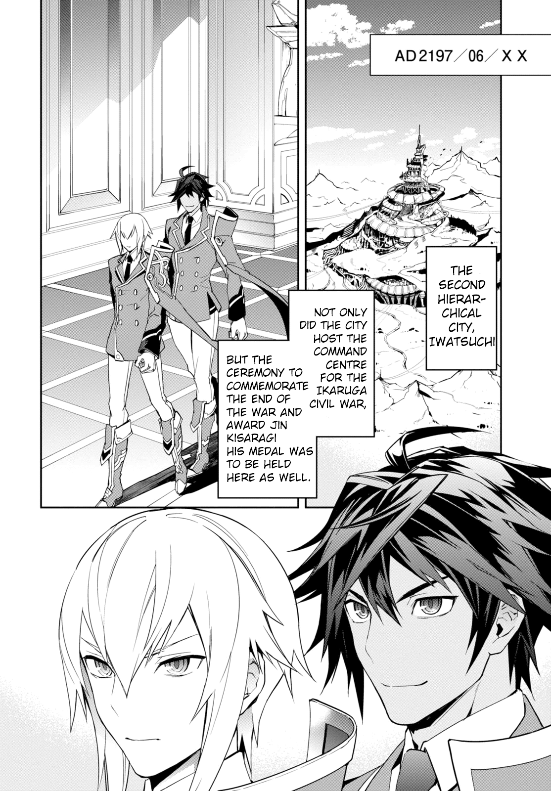 Blazblue - Variable Heart chapter 1 - page 6