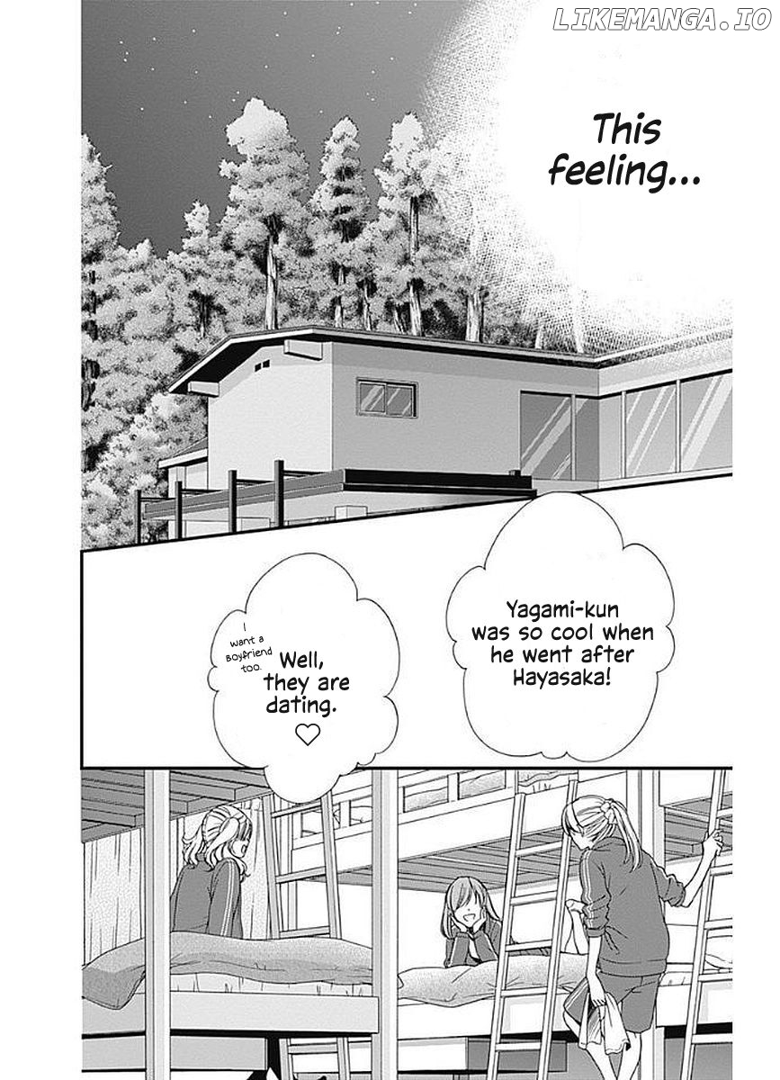 Yagami-kun wa Kyou mo Ijiwaru. chapter 9 - page 3