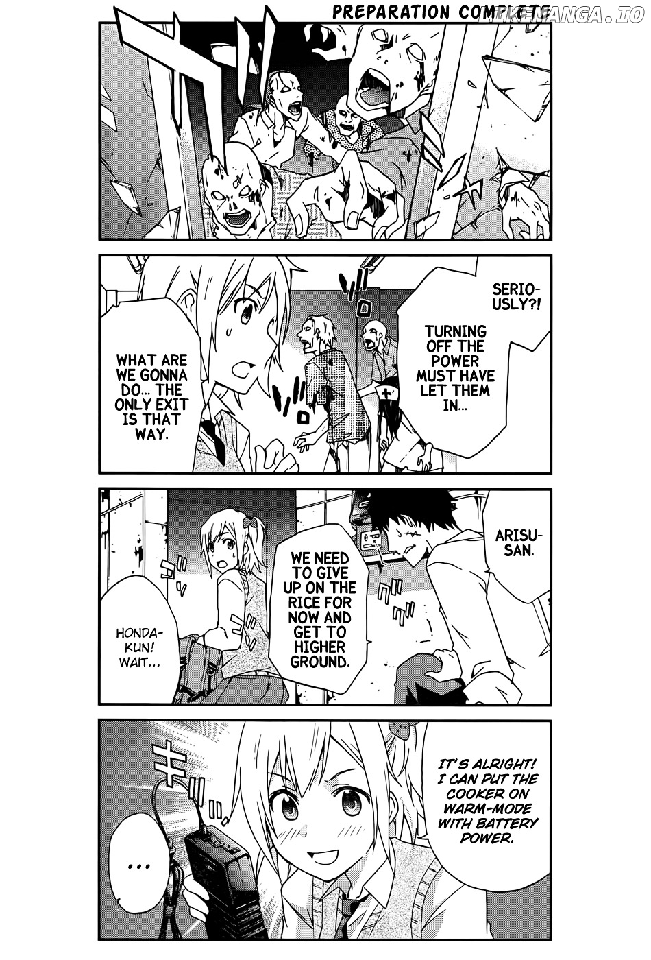 Ikitemasu ka? Honda-kun chapter 1 - page 8