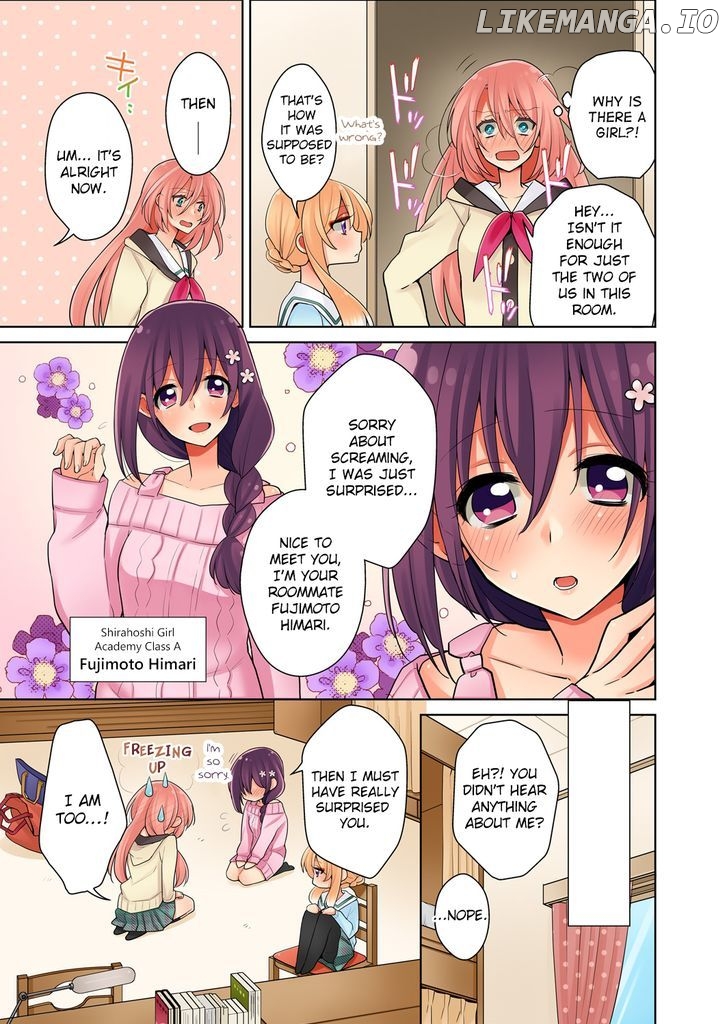 Ore ga... Yuri!? chapter 1 - page 23