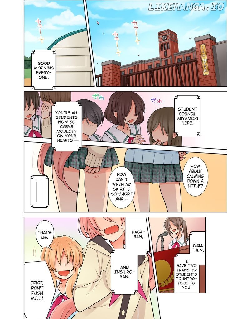 Ore ga... Yuri!? chapter 1 - page 4