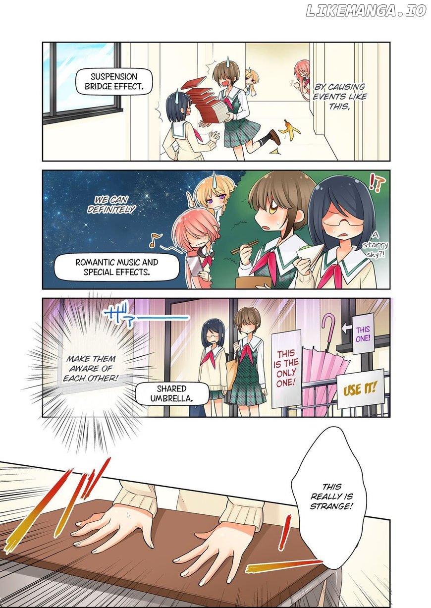 Ore ga... Yuri!? chapter 2 - page 11