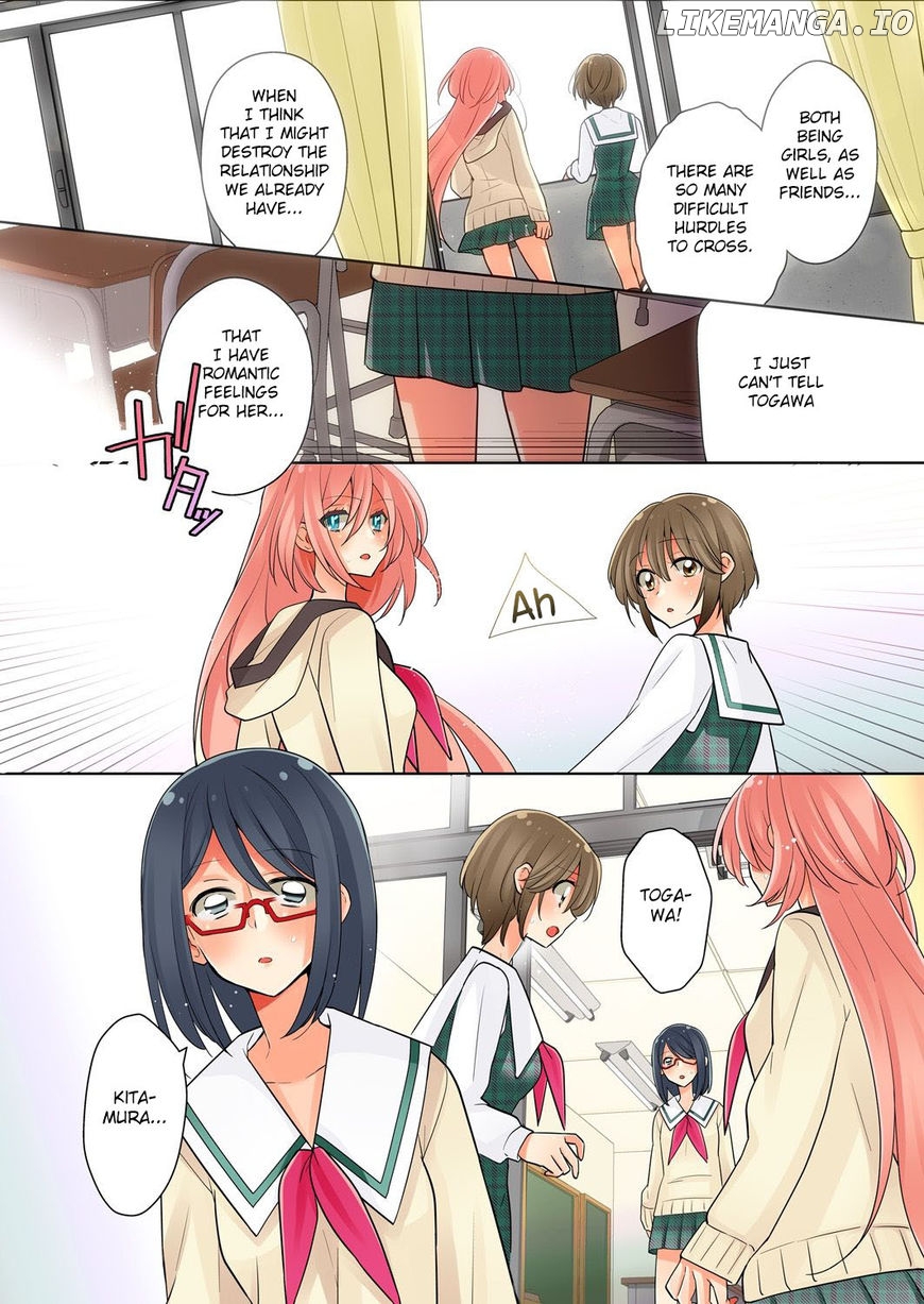 Ore ga... Yuri!? chapter 2 - page 16