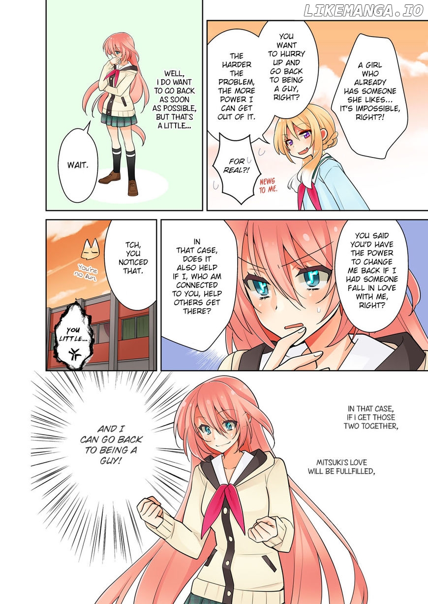 Ore ga... Yuri!? chapter 2 - page 8